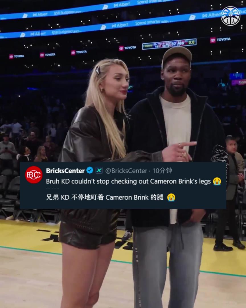 關(guān)心后者傷勢？美媒調(diào)侃：KD不停地在瞄布林克的腿