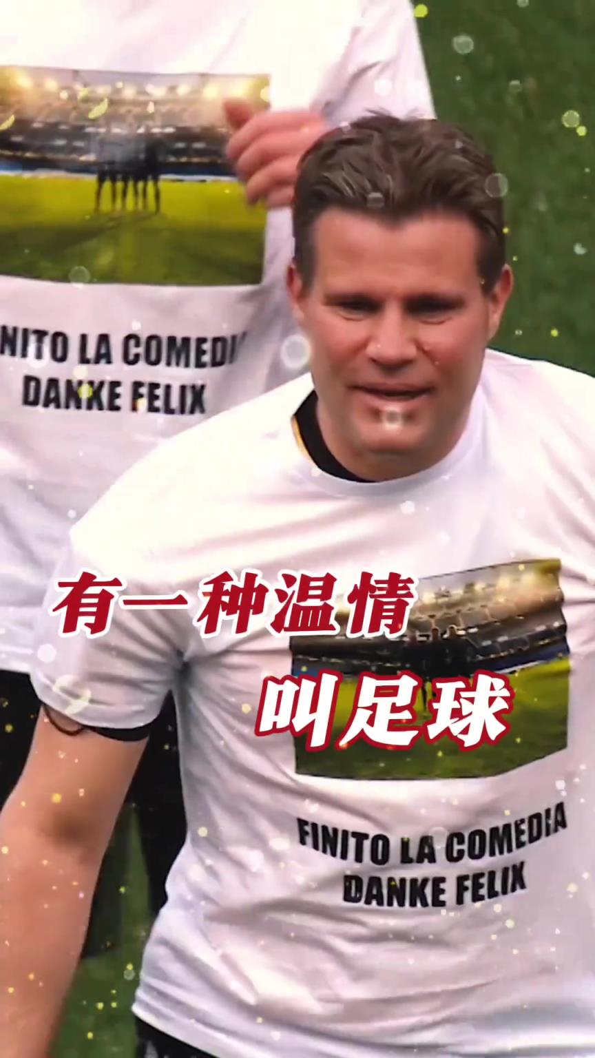 起猛了？裁判竟被眾人出牌罰下！